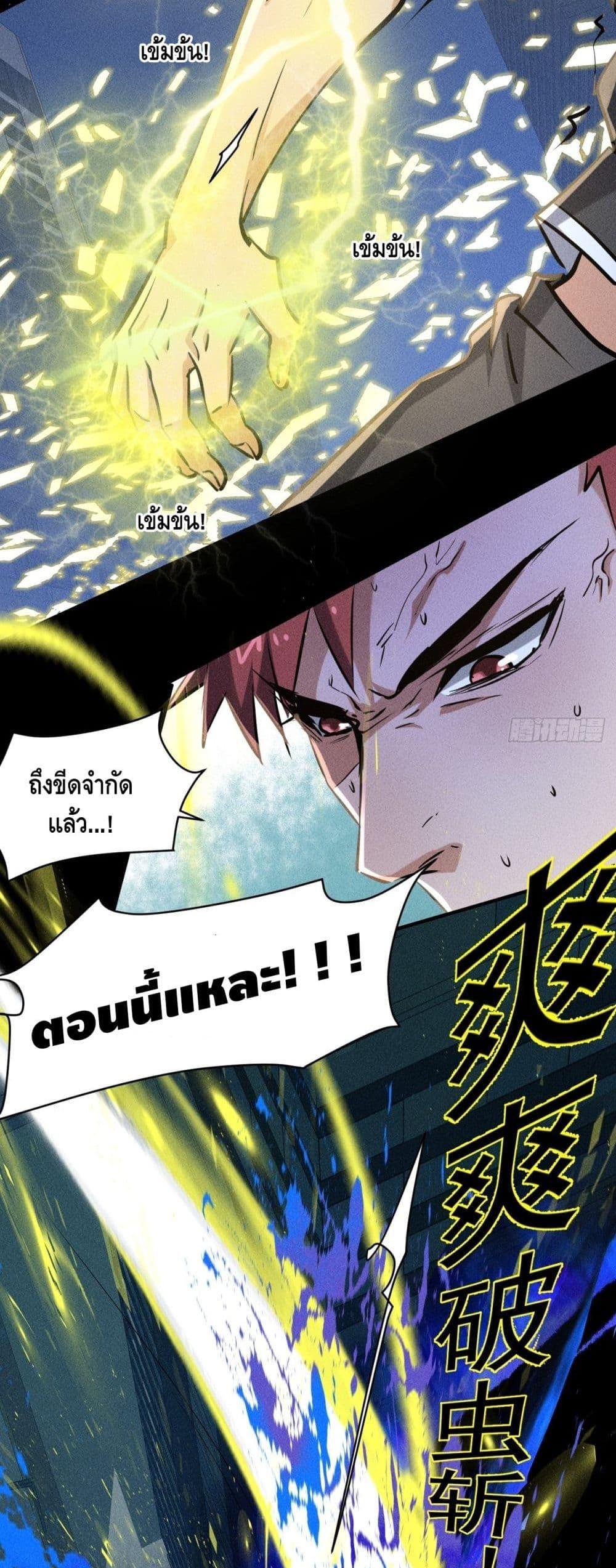 Manga-lc-com อ่านมังงะ อ่านการ์ตูน ออนไลน์ ฟรี A Golden Palace in the Last Days ตอนที่ 1 2 3 4 5 6 7 8 9 10 11 12 13 14 ฟรี ไม่มีโฆษณา Manga-lc - อ่าน มังงะ อ่าน การ์ตูน ออนไลน์ อ่านมังงะ ฟรี