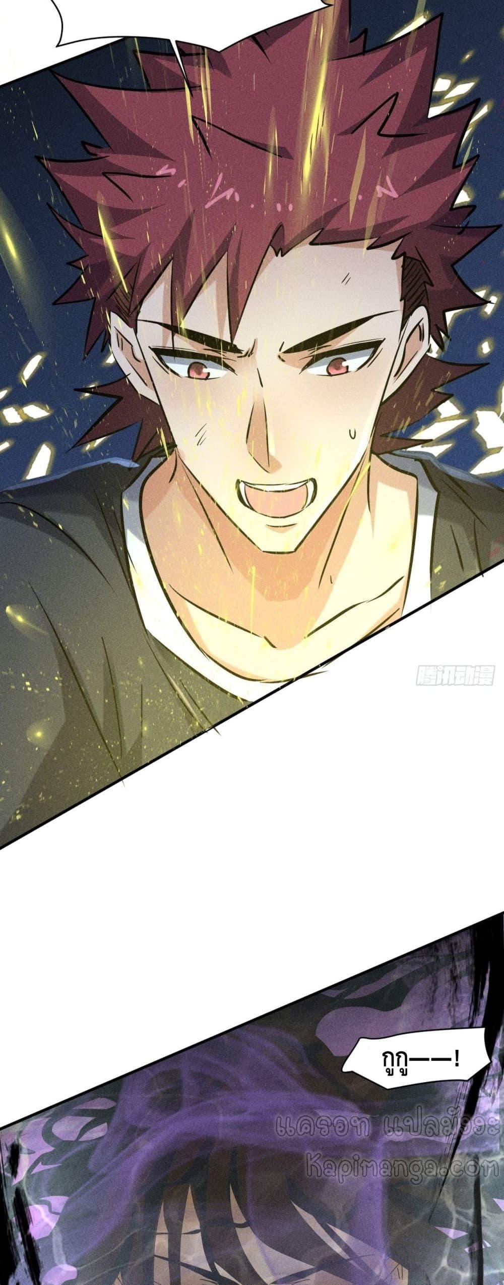 Manga-lc-com อ่านมังงะ อ่านการ์ตูน ออนไลน์ ฟรี A Golden Palace in the Last Days ตอนที่ 1 2 3 4 5 6 7 8 9 10 11 12 13 14 ฟรี ไม่มีโฆษณา Manga-lc - อ่าน มังงะ อ่าน การ์ตูน ออนไลน์ อ่านมังงะ ฟรี
