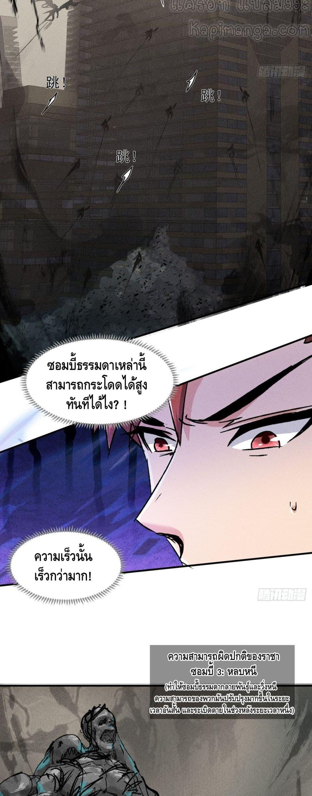 Manga-lc-com อ่านมังงะ อ่านการ์ตูน ออนไลน์ ฟรี A Golden Palace in the Last Days ตอนที่ 1 2 3 4 5 6 7 8 9 10 11 12 13 14 ฟรี ไม่มีโฆษณา Manga-lc - อ่าน มังงะ อ่าน การ์ตูน ออนไลน์ อ่านมังงะ ฟรี