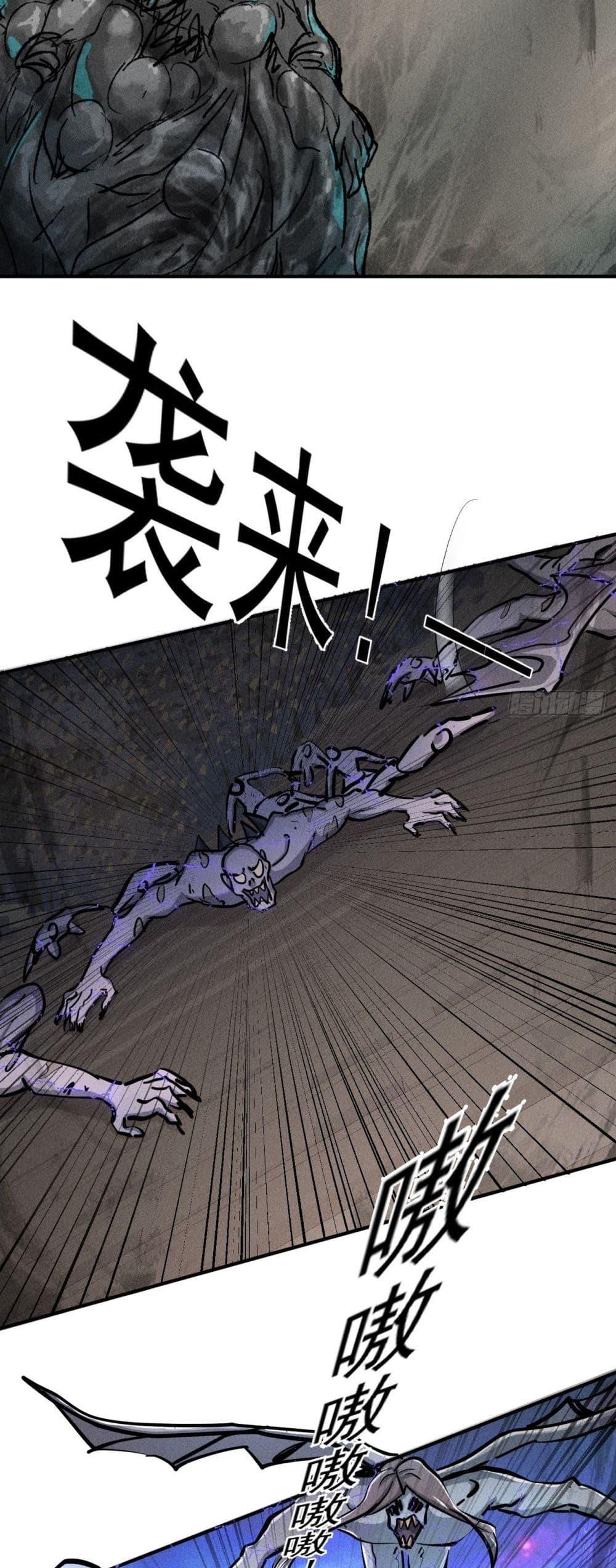 Manga-lc-com อ่านมังงะ อ่านการ์ตูน ออนไลน์ ฟรี A Golden Palace in the Last Days ตอนที่ 1 2 3 4 5 6 7 8 9 10 11 12 13 14 ฟรี ไม่มีโฆษณา Manga-lc - อ่าน มังงะ อ่าน การ์ตูน ออนไลน์ อ่านมังงะ ฟรี