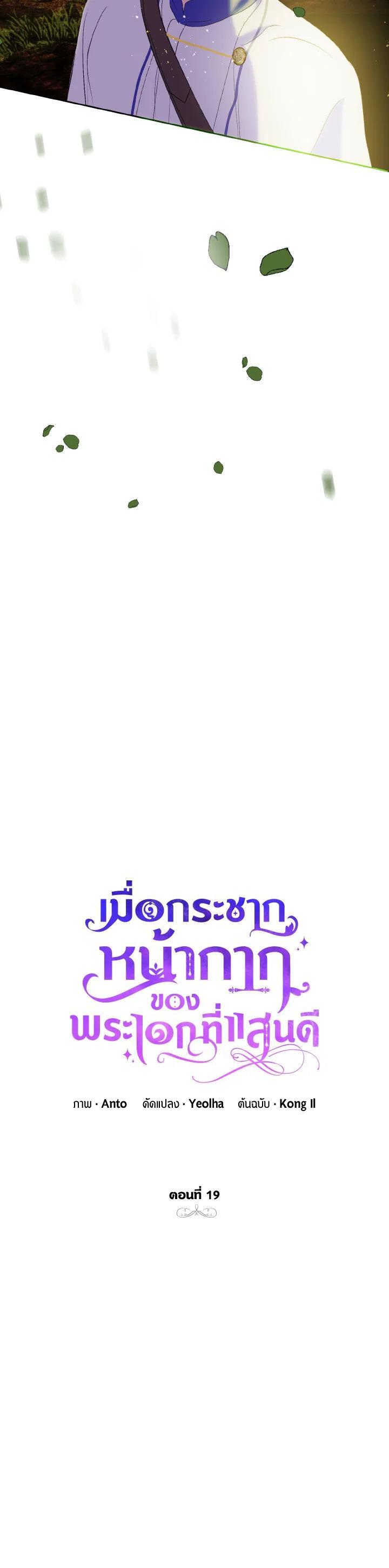 Manga-lc-com อ่านมังงะ อ่านการ์ตูน ออนไลน์ ฟรี Behind His Kind Mask ตอนที่ 1 2 3 4 5 6 7 8 9 10 11 12 13 14 ฟรี ไม่มีโฆษณา Manga-lc - อ่าน มังงะ อ่าน การ์ตูน ออนไลน์ อ่านมังงะ ฟรี