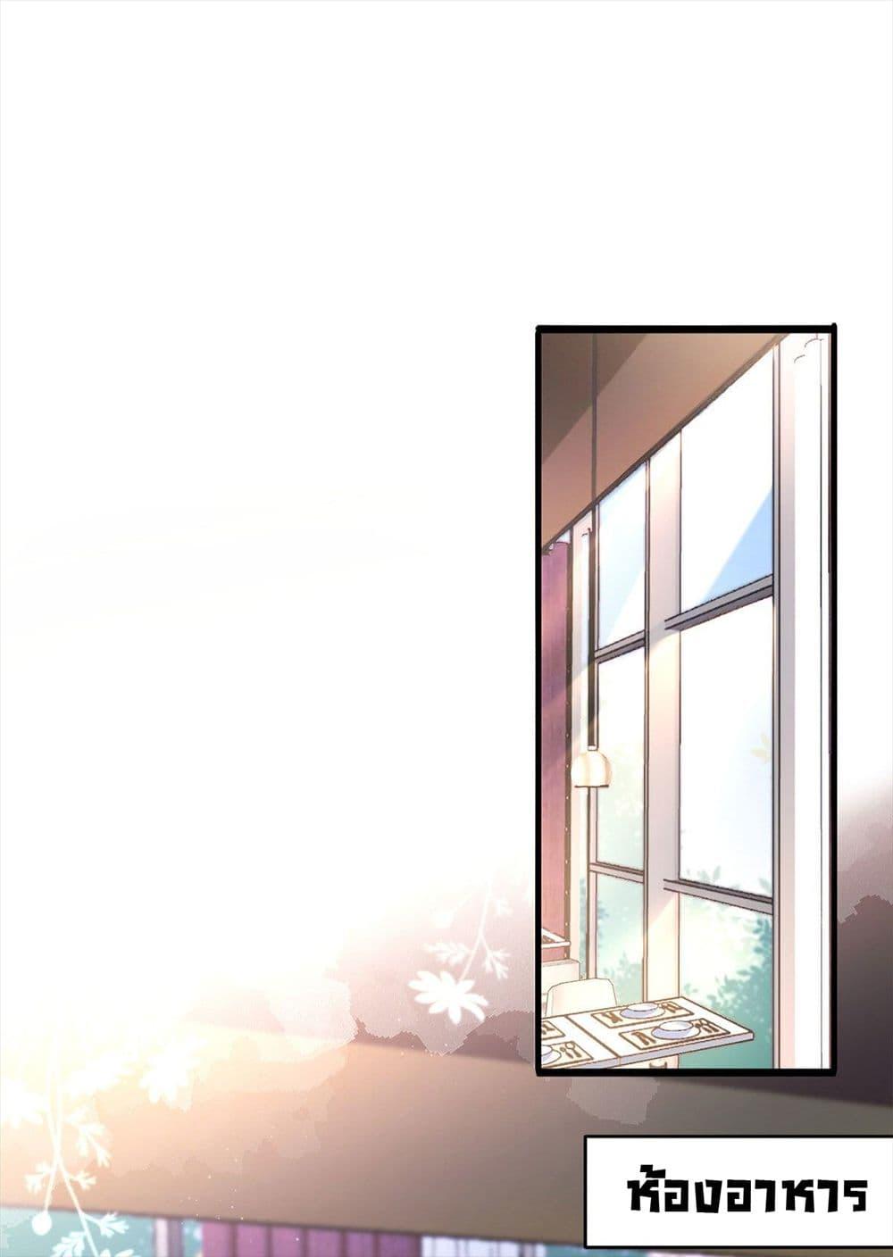 Manga-lc-com อ่านมังงะ อ่านการ์ตูน ออนไลน์ ฟรี Remember Me จำฉันได้หรือเปล่า ตอนที่ 1 2 3 4 5 6 7 8 9 10 11 12 13 14 ฟรี ไม่มีโฆษณา Manga-lc - อ่าน มังงะ อ่าน การ์ตูน ออนไลน์ อ่านมังงะ ฟรี