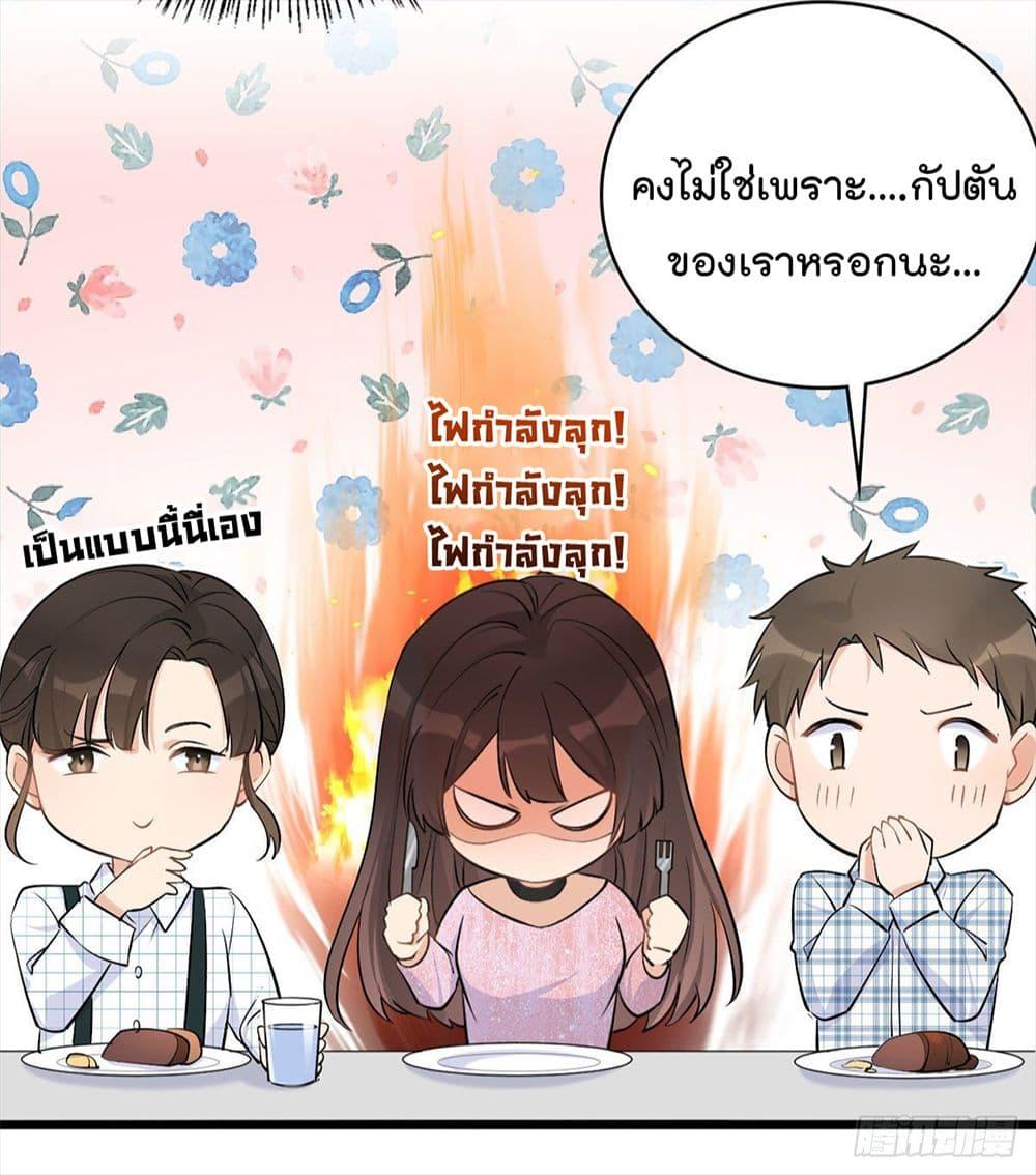 Manga-lc-com อ่านมังงะ อ่านการ์ตูน ออนไลน์ ฟรี Remember Me จำฉันได้หรือเปล่า ตอนที่ 1 2 3 4 5 6 7 8 9 10 11 12 13 14 ฟรี ไม่มีโฆษณา Manga-lc - อ่าน มังงะ อ่าน การ์ตูน ออนไลน์ อ่านมังงะ ฟรี