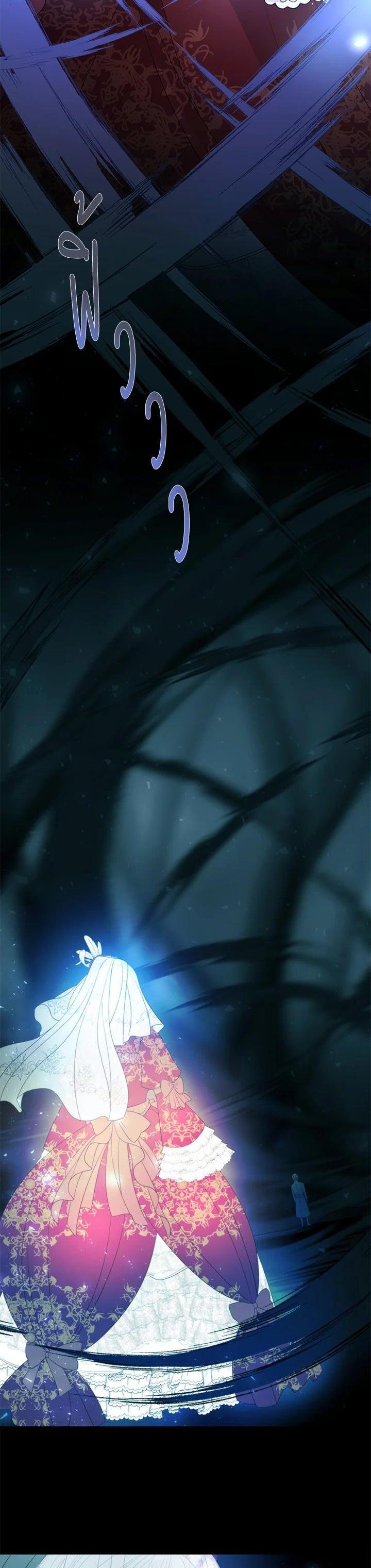 Manga-lc-com อ่านมังงะ อ่านการ์ตูน ออนไลน์ ฟรี Charlotte Has Five Disciples ตอนที่ 1 2 3 4 5 6 7 8 9 10 11 12 13 14 ฟรี ไม่มีโฆษณา Manga-lc - อ่าน มังงะ อ่าน การ์ตูน ออนไลน์ อ่านมังงะ ฟรี