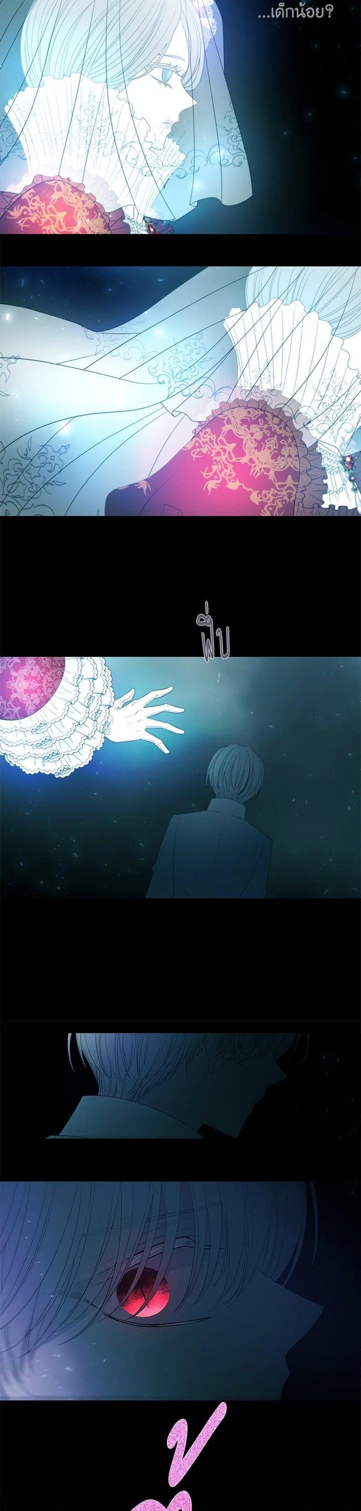 Manga-lc-com อ่านมังงะ อ่านการ์ตูน ออนไลน์ ฟรี Charlotte Has Five Disciples ตอนที่ 1 2 3 4 5 6 7 8 9 10 11 12 13 14 ฟรี ไม่มีโฆษณา Manga-lc - อ่าน มังงะ อ่าน การ์ตูน ออนไลน์ อ่านมังงะ ฟรี