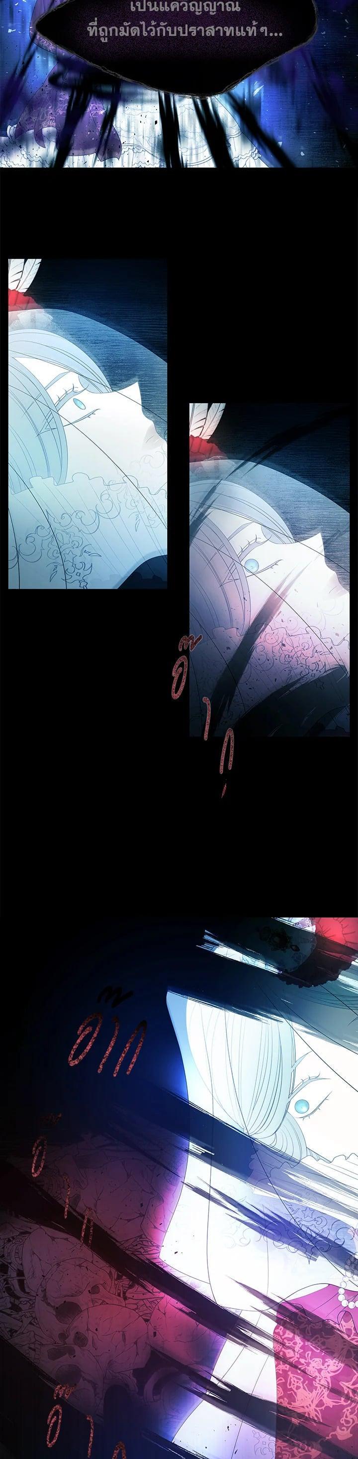 Manga-lc-com อ่านมังงะ อ่านการ์ตูน ออนไลน์ ฟรี Charlotte Has Five Disciples ตอนที่ 1 2 3 4 5 6 7 8 9 10 11 12 13 14 ฟรี ไม่มีโฆษณา Manga-lc - อ่าน มังงะ อ่าน การ์ตูน ออนไลน์ อ่านมังงะ ฟรี