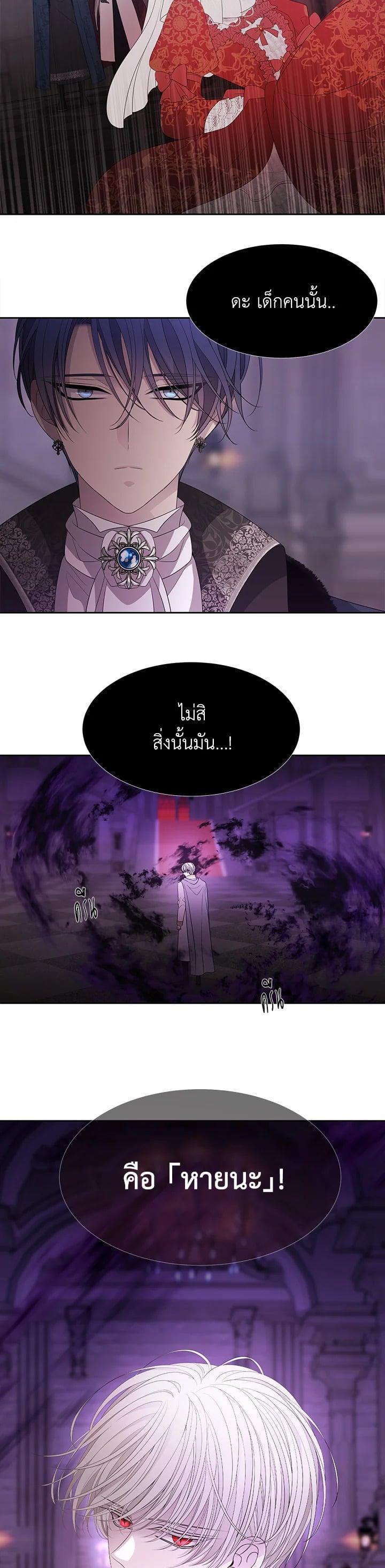 Manga-lc-com อ่านมังงะ อ่านการ์ตูน ออนไลน์ ฟรี Charlotte Has Five Disciples ตอนที่ 1 2 3 4 5 6 7 8 9 10 11 12 13 14 ฟรี ไม่มีโฆษณา Manga-lc - อ่าน มังงะ อ่าน การ์ตูน ออนไลน์ อ่านมังงะ ฟรี