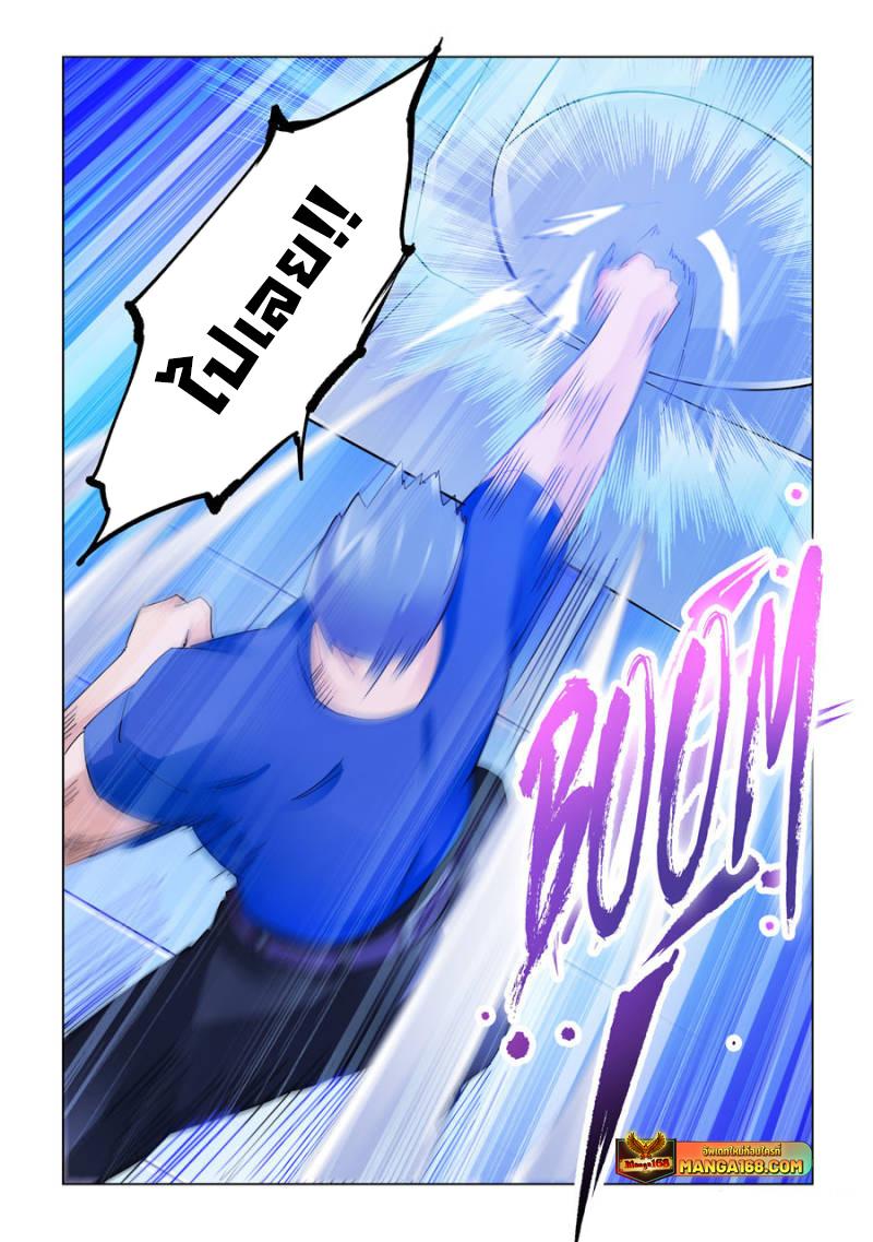 Manga-lc-com อ่านมังงะ อ่านการ์ตูน ออนไลน์ ฟรี Battle Frenzy ตอนที่ 1 2 3 4 5 6 7 8 9 10 11 12 13 14 ฟรี ไม่มีโฆษณา Manga-lc - อ่าน มังงะ อ่าน การ์ตูน ออนไลน์ อ่านมังงะ ฟรี