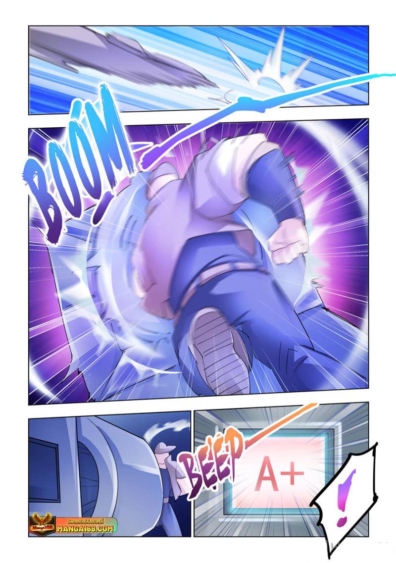 Manga-lc-com อ่านมังงะ อ่านการ์ตูน ออนไลน์ ฟรี Battle Frenzy ตอนที่ 1 2 3 4 5 6 7 8 9 10 11 12 13 14 ฟรี ไม่มีโฆษณา Manga-lc - อ่าน มังงะ อ่าน การ์ตูน ออนไลน์ อ่านมังงะ ฟรี