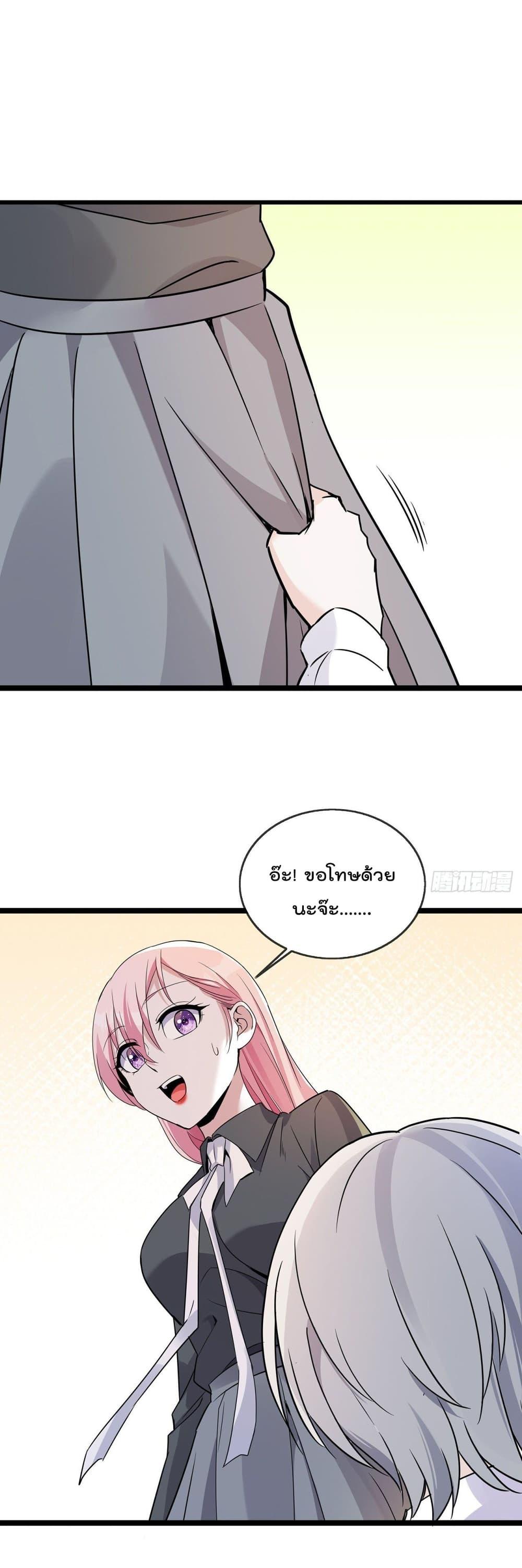 Manga-lc-com อ่านมังงะ อ่านการ์ตูน ออนไลน์ ฟรี Oh My Lovely Boss ตอนที่ 1 2 3 4 5 6 7 8 9 10 11 12 13 14 ฟรี ไม่มีโฆษณา Manga-lc - อ่าน มังงะ อ่าน การ์ตูน ออนไลน์ อ่านมังงะ ฟรี