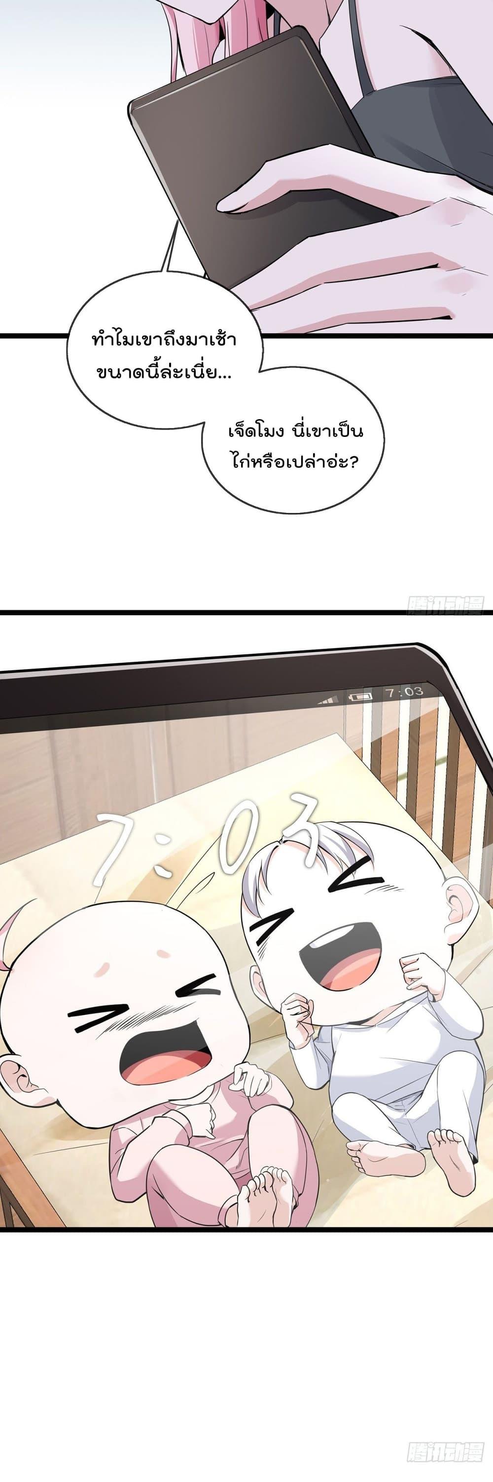 Manga-lc-com อ่านมังงะ อ่านการ์ตูน ออนไลน์ ฟรี Oh My Lovely Boss ตอนที่ 1 2 3 4 5 6 7 8 9 10 11 12 13 14 ฟรี ไม่มีโฆษณา Manga-lc - อ่าน มังงะ อ่าน การ์ตูน ออนไลน์ อ่านมังงะ ฟรี