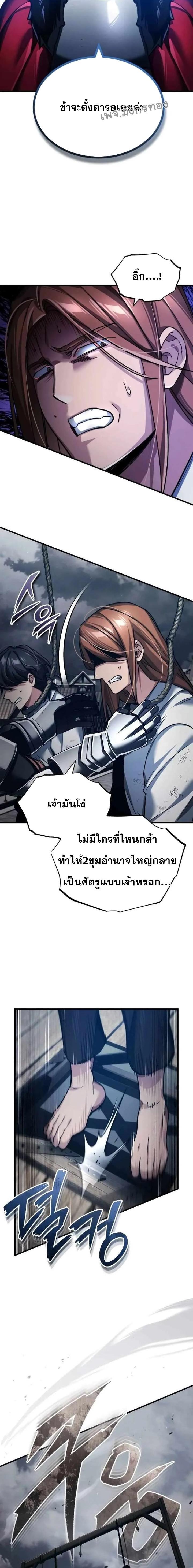 Manga-lc-com อ่านมังงะ อ่านการ์ตูน ออนไลน์ ฟรี The Heavenly Demon Can’t Live a Normal Life ตอนที่ 1 2 3 4 5 6 7 8 9 10 11 12 13 14 ฟรี ไม่มีโฆษณา Manga-lc - อ่าน มังงะ อ่าน การ์ตูน ออนไลน์ อ่านมังงะ ฟรี