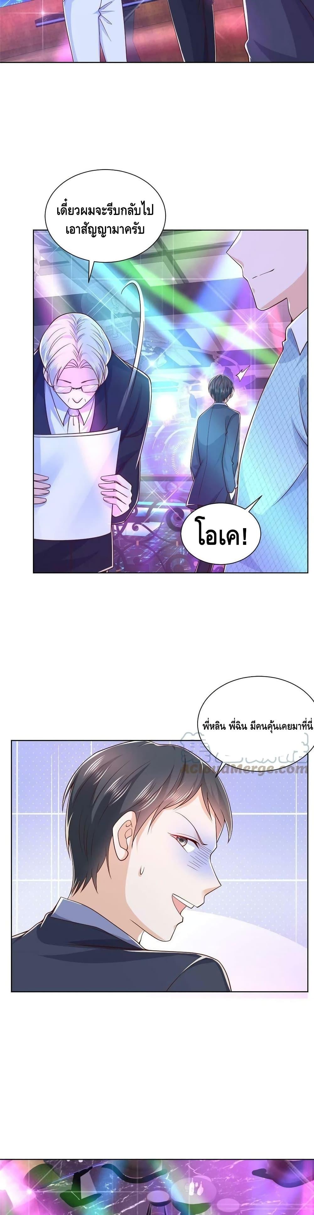 Manga-lc-com อ่านมังงะ อ่านการ์ตูน ออนไลน์ ฟรี RandomlyHaveA ตอนที่ 1 2 3 4 5 6 7 8 9 10 11 12 13 14 ฟรี ไม่มีโฆษณา Manga-lc - อ่าน มังงะ อ่าน การ์ตูน ออนไลน์ อ่านมังงะ ฟรี
