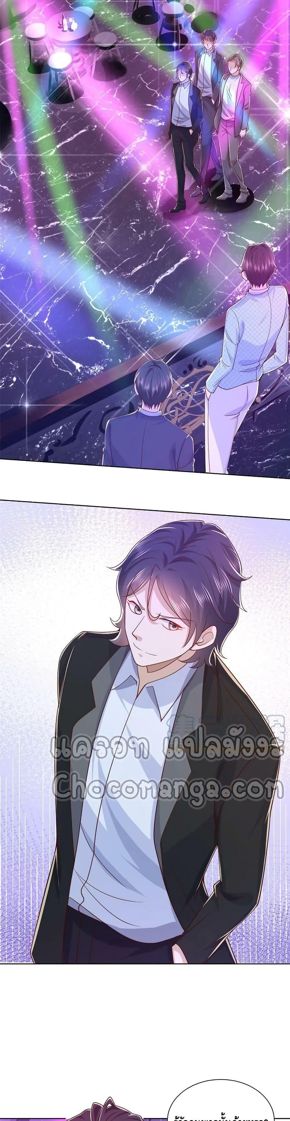 Manga-lc-com อ่านมังงะ อ่านการ์ตูน ออนไลน์ ฟรี RandomlyHaveA ตอนที่ 1 2 3 4 5 6 7 8 9 10 11 12 13 14 ฟรี ไม่มีโฆษณา Manga-lc - อ่าน มังงะ อ่าน การ์ตูน ออนไลน์ อ่านมังงะ ฟรี