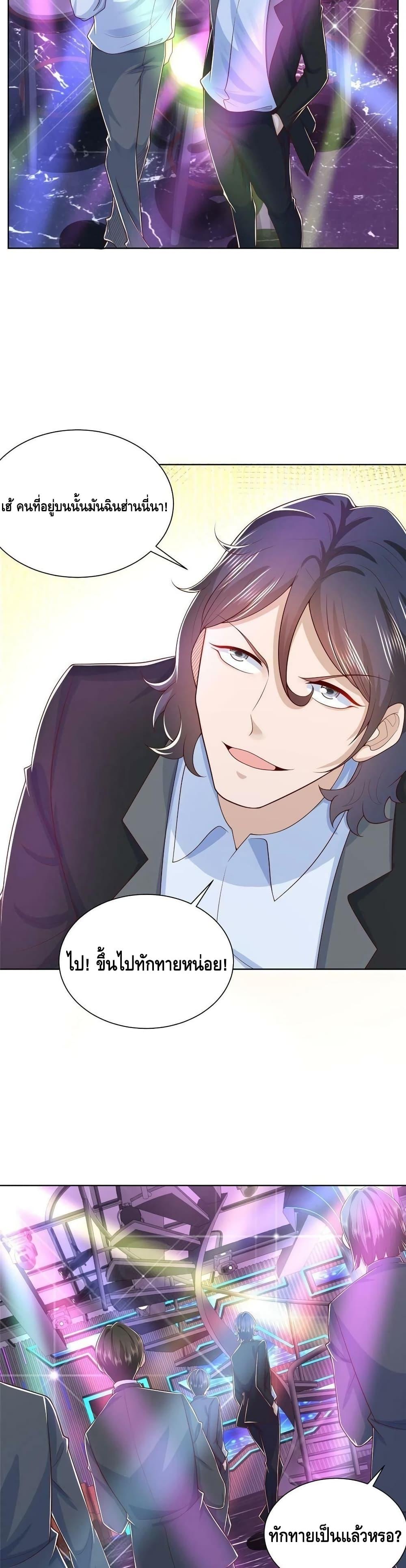 Manga-lc-com อ่านมังงะ อ่านการ์ตูน ออนไลน์ ฟรี RandomlyHaveA ตอนที่ 1 2 3 4 5 6 7 8 9 10 11 12 13 14 ฟรี ไม่มีโฆษณา Manga-lc - อ่าน มังงะ อ่าน การ์ตูน ออนไลน์ อ่านมังงะ ฟรี