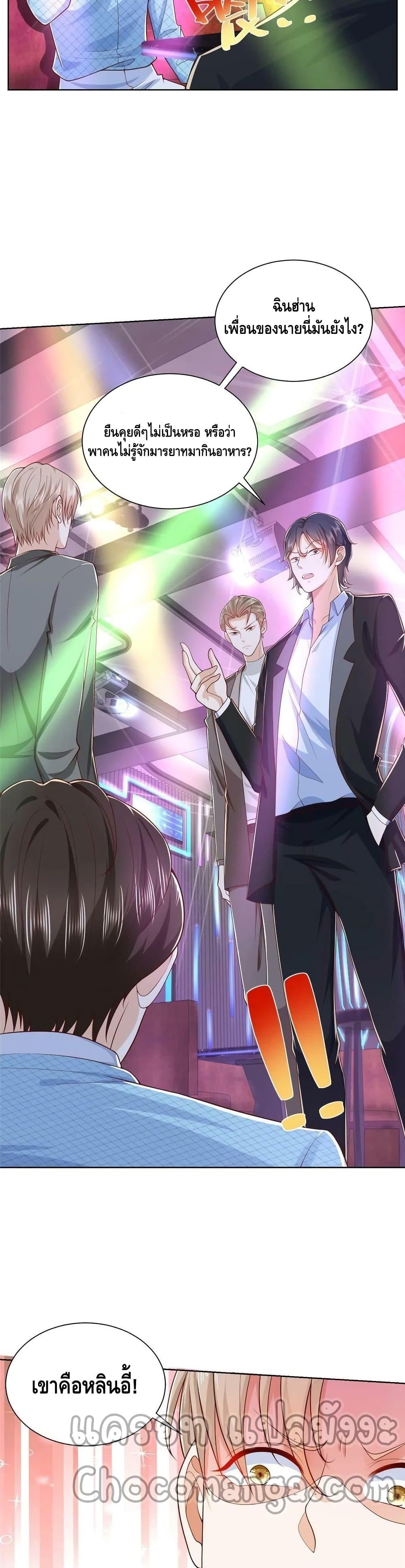 Manga-lc-com อ่านมังงะ อ่านการ์ตูน ออนไลน์ ฟรี RandomlyHaveA ตอนที่ 1 2 3 4 5 6 7 8 9 10 11 12 13 14 ฟรี ไม่มีโฆษณา Manga-lc - อ่าน มังงะ อ่าน การ์ตูน ออนไลน์ อ่านมังงะ ฟรี