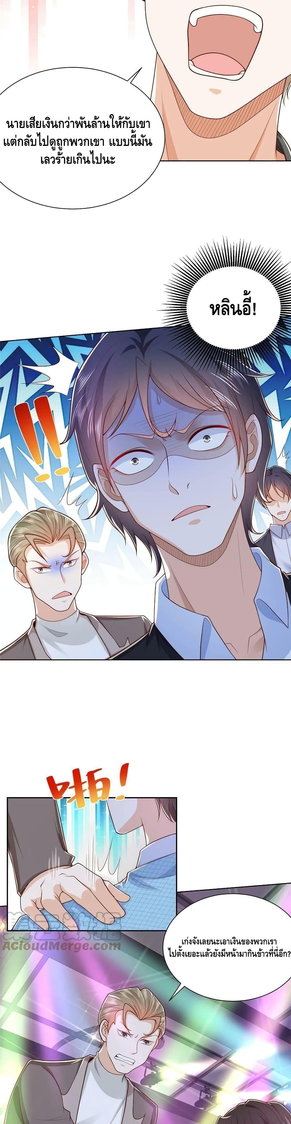 Manga-lc-com อ่านมังงะ อ่านการ์ตูน ออนไลน์ ฟรี RandomlyHaveA ตอนที่ 1 2 3 4 5 6 7 8 9 10 11 12 13 14 ฟรี ไม่มีโฆษณา Manga-lc - อ่าน มังงะ อ่าน การ์ตูน ออนไลน์ อ่านมังงะ ฟรี