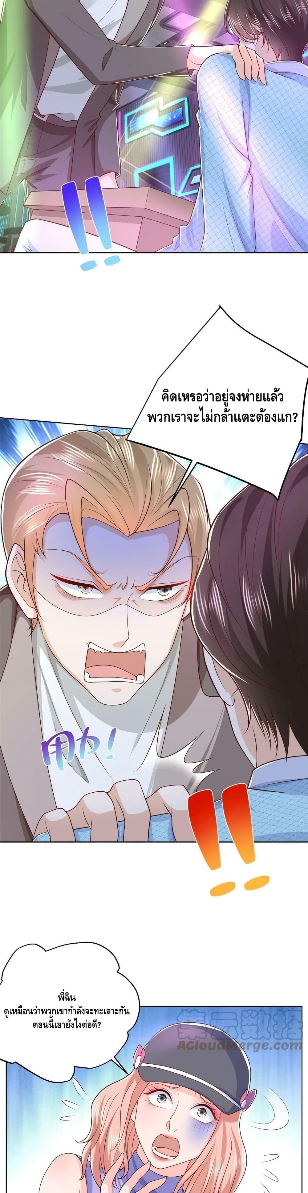 Manga-lc-com อ่านมังงะ อ่านการ์ตูน ออนไลน์ ฟรี RandomlyHaveA ตอนที่ 1 2 3 4 5 6 7 8 9 10 11 12 13 14 ฟรี ไม่มีโฆษณา Manga-lc - อ่าน มังงะ อ่าน การ์ตูน ออนไลน์ อ่านมังงะ ฟรี