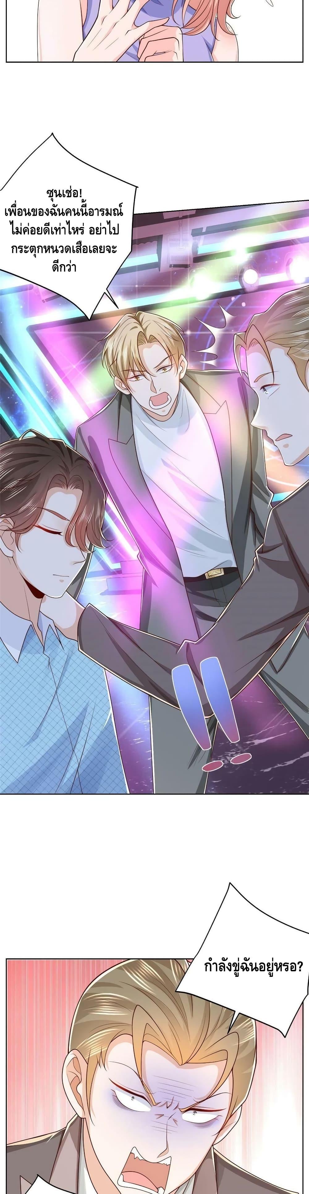 Manga-lc-com อ่านมังงะ อ่านการ์ตูน ออนไลน์ ฟรี RandomlyHaveA ตอนที่ 1 2 3 4 5 6 7 8 9 10 11 12 13 14 ฟรี ไม่มีโฆษณา Manga-lc - อ่าน มังงะ อ่าน การ์ตูน ออนไลน์ อ่านมังงะ ฟรี