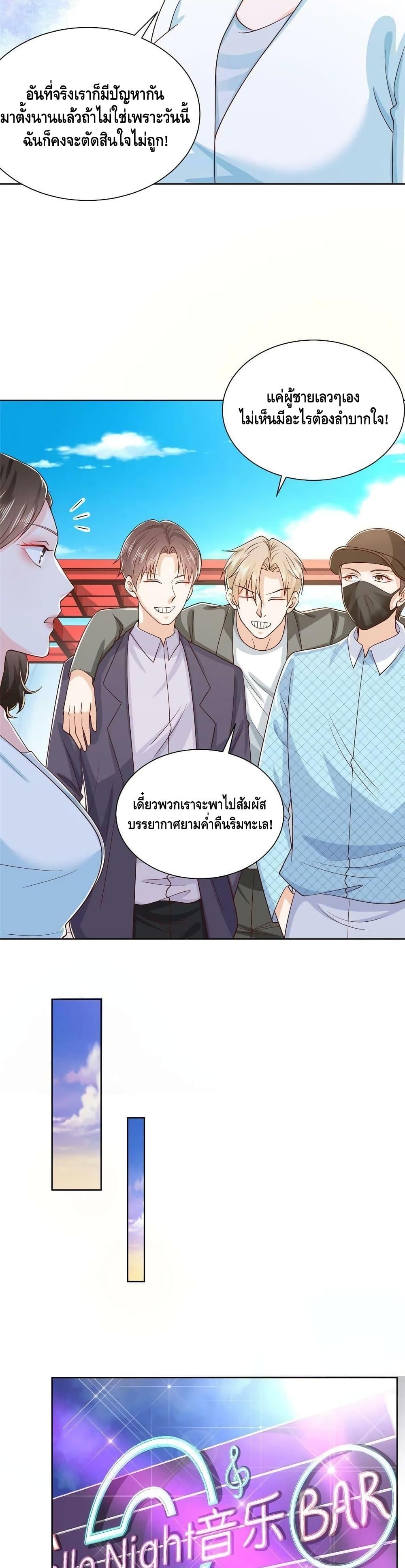Manga-lc-com อ่านมังงะ อ่านการ์ตูน ออนไลน์ ฟรี RandomlyHaveA ตอนที่ 1 2 3 4 5 6 7 8 9 10 11 12 13 14 ฟรี ไม่มีโฆษณา Manga-lc - อ่าน มังงะ อ่าน การ์ตูน ออนไลน์ อ่านมังงะ ฟรี