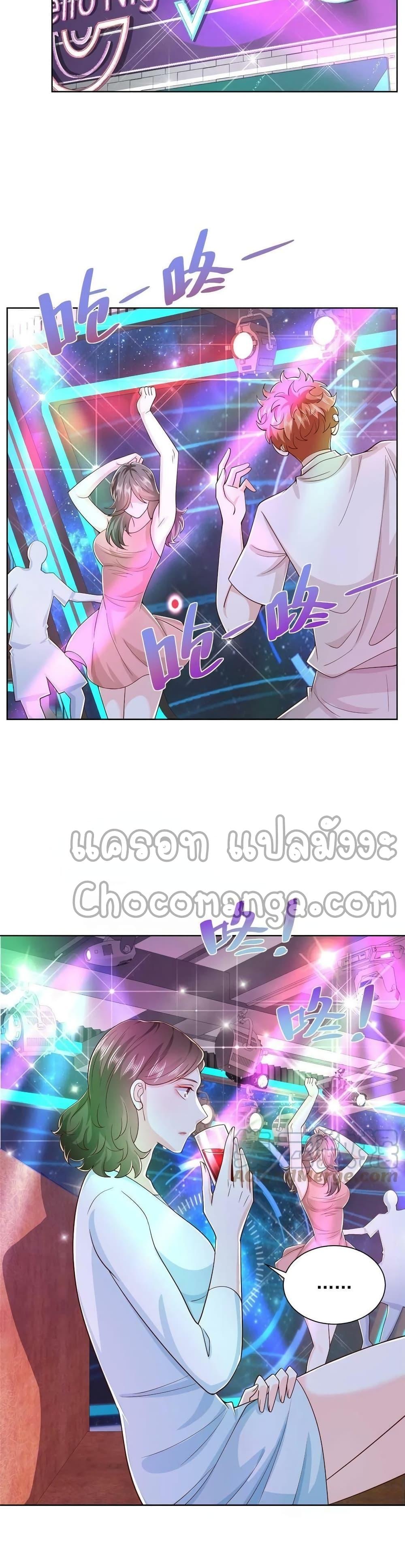 Manga-lc-com อ่านมังงะ อ่านการ์ตูน ออนไลน์ ฟรี RandomlyHaveA ตอนที่ 1 2 3 4 5 6 7 8 9 10 11 12 13 14 ฟรี ไม่มีโฆษณา Manga-lc - อ่าน มังงะ อ่าน การ์ตูน ออนไลน์ อ่านมังงะ ฟรี
