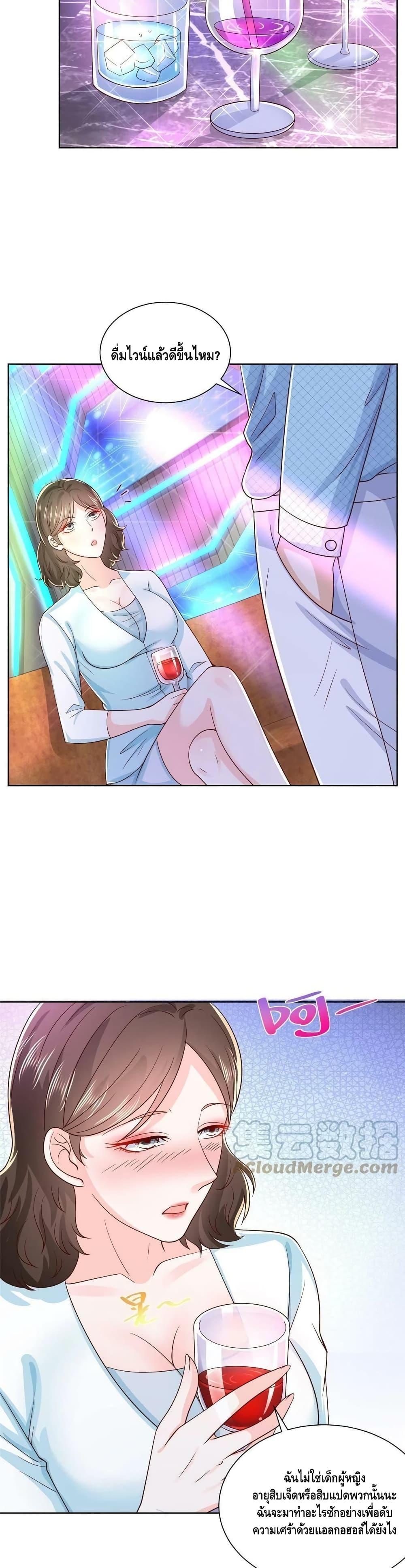Manga-lc-com อ่านมังงะ อ่านการ์ตูน ออนไลน์ ฟรี RandomlyHaveA ตอนที่ 1 2 3 4 5 6 7 8 9 10 11 12 13 14 ฟรี ไม่มีโฆษณา Manga-lc - อ่าน มังงะ อ่าน การ์ตูน ออนไลน์ อ่านมังงะ ฟรี