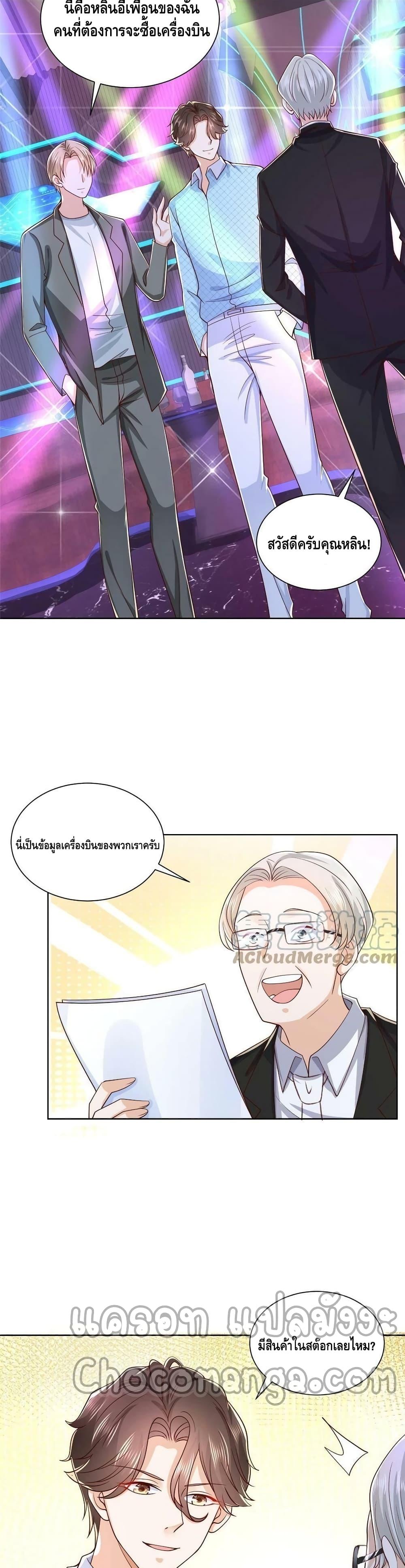 Manga-lc-com อ่านมังงะ อ่านการ์ตูน ออนไลน์ ฟรี RandomlyHaveA ตอนที่ 1 2 3 4 5 6 7 8 9 10 11 12 13 14 ฟรี ไม่มีโฆษณา Manga-lc - อ่าน มังงะ อ่าน การ์ตูน ออนไลน์ อ่านมังงะ ฟรี