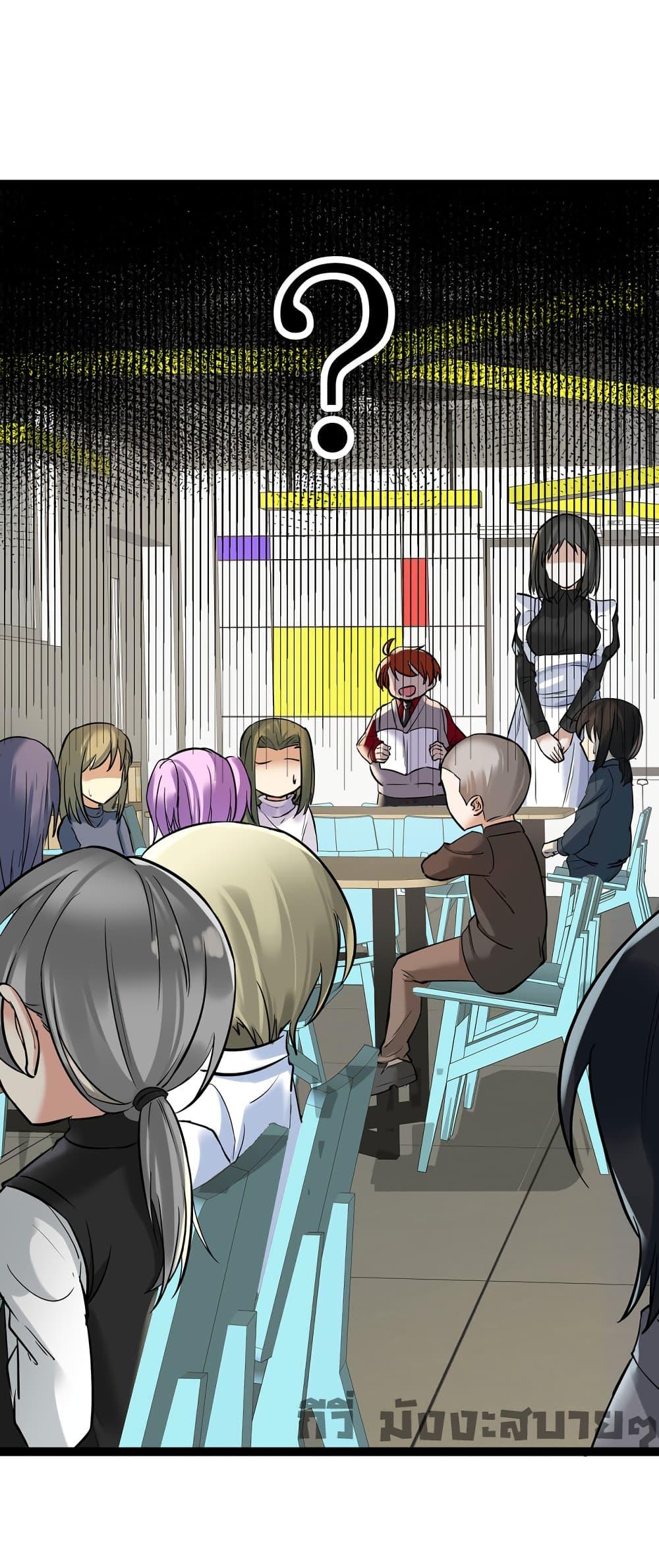 Manga-lc-com อ่านมังงะ อ่านการ์ตูน ออนไลน์ ฟรี Oh My Lovely Boss ตอนที่ 1 2 3 4 5 6 7 8 9 10 11 12 13 14 ฟรี ไม่มีโฆษณา Manga-lc - อ่าน มังงะ อ่าน การ์ตูน ออนไลน์ อ่านมังงะ ฟรี