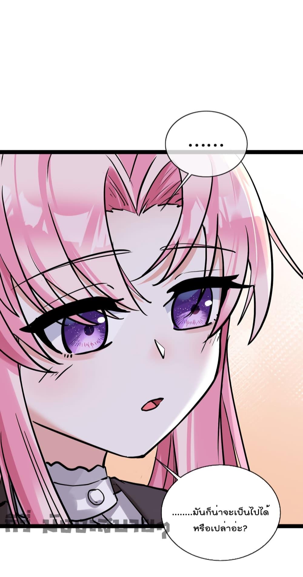 Manga-lc-com อ่านมังงะ อ่านการ์ตูน ออนไลน์ ฟรี Oh My Lovely Boss ตอนที่ 1 2 3 4 5 6 7 8 9 10 11 12 13 14 ฟรี ไม่มีโฆษณา Manga-lc - อ่าน มังงะ อ่าน การ์ตูน ออนไลน์ อ่านมังงะ ฟรี