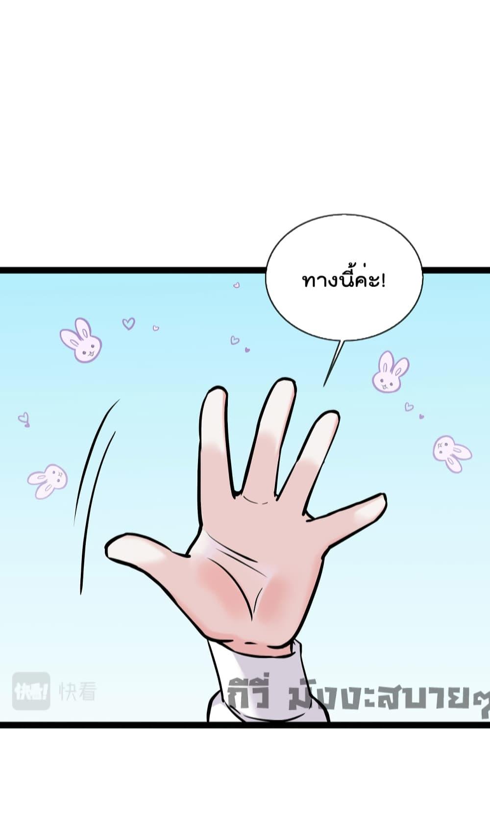 Manga-lc-com อ่านมังงะ อ่านการ์ตูน ออนไลน์ ฟรี Oh My Lovely Boss ตอนที่ 1 2 3 4 5 6 7 8 9 10 11 12 13 14 ฟรี ไม่มีโฆษณา Manga-lc - อ่าน มังงะ อ่าน การ์ตูน ออนไลน์ อ่านมังงะ ฟรี