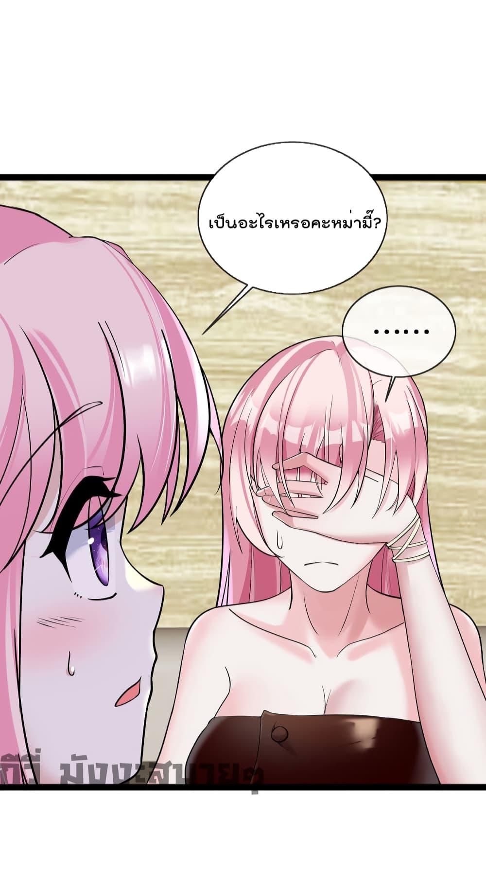 Manga-lc-com อ่านมังงะ อ่านการ์ตูน ออนไลน์ ฟรี Oh My Lovely Boss ตอนที่ 1 2 3 4 5 6 7 8 9 10 11 12 13 14 ฟรี ไม่มีโฆษณา Manga-lc - อ่าน มังงะ อ่าน การ์ตูน ออนไลน์ อ่านมังงะ ฟรี