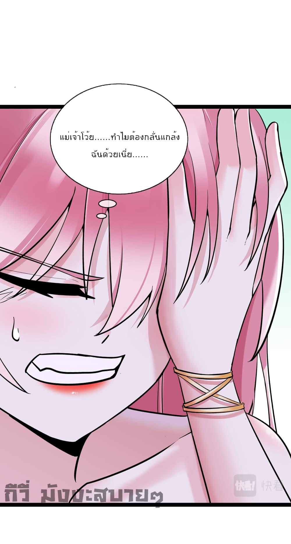 Manga-lc-com อ่านมังงะ อ่านการ์ตูน ออนไลน์ ฟรี Oh My Lovely Boss ตอนที่ 1 2 3 4 5 6 7 8 9 10 11 12 13 14 ฟรี ไม่มีโฆษณา Manga-lc - อ่าน มังงะ อ่าน การ์ตูน ออนไลน์ อ่านมังงะ ฟรี