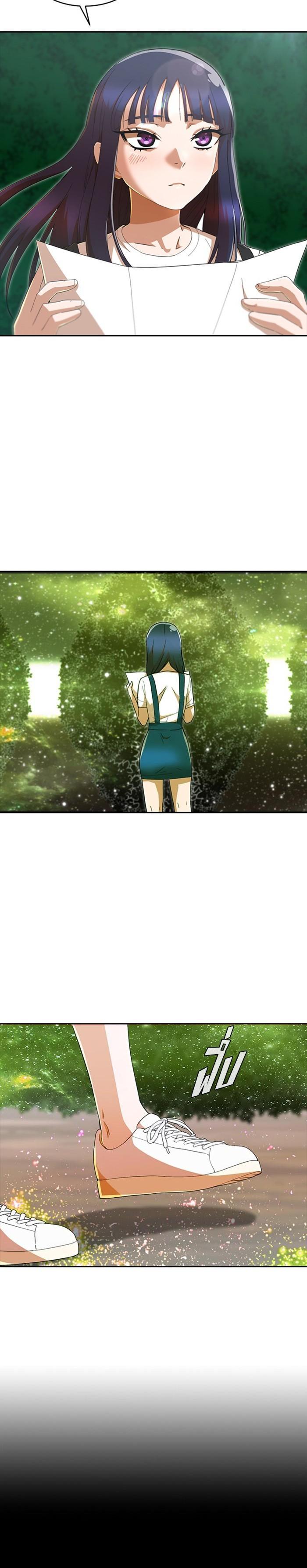 Manga-lc-com อ่านมังงะ อ่านการ์ตูน ออนไลน์ ฟรี Random Chat สาวจากแรนดอมแชต ตอนที่ 1 2 3 4 5 6 7 8 9 10 11 12 13 14 ฟรี ไม่มีโฆษณา Manga-lc - อ่าน มังงะ อ่าน การ์ตูน ออนไลน์ อ่านมังงะ ฟรี