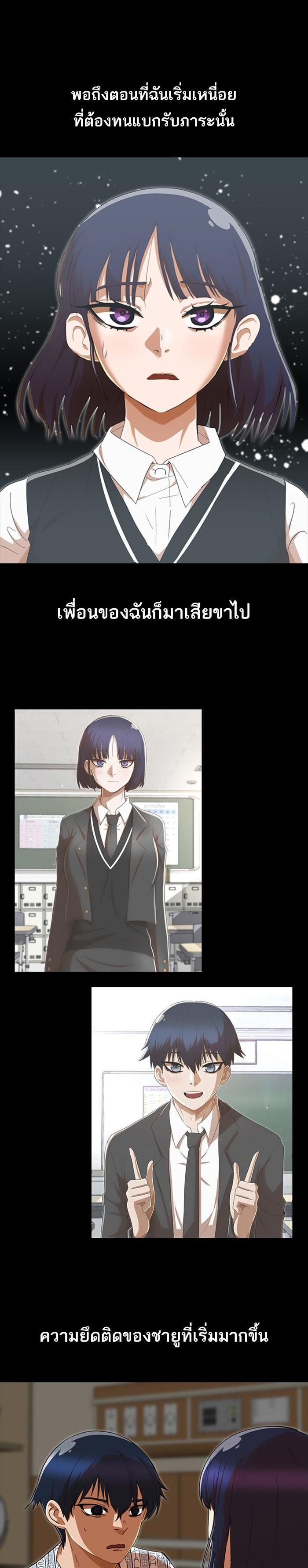 Manga-lc-com อ่านมังงะ อ่านการ์ตูน ออนไลน์ ฟรี Random Chat สาวจากแรนดอมแชต ตอนที่ 1 2 3 4 5 6 7 8 9 10 11 12 13 14 ฟรี ไม่มีโฆษณา Manga-lc - อ่าน มังงะ อ่าน การ์ตูน ออนไลน์ อ่านมังงะ ฟรี