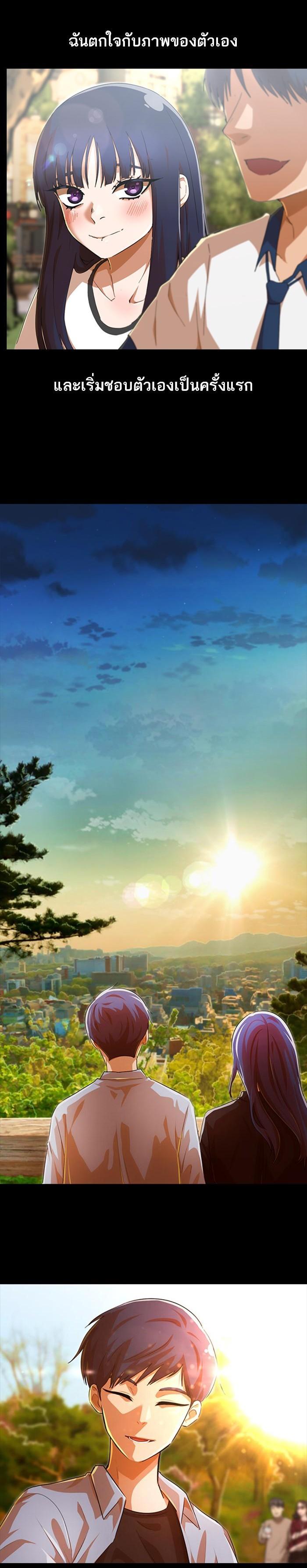 Manga-lc-com อ่านมังงะ อ่านการ์ตูน ออนไลน์ ฟรี Random Chat สาวจากแรนดอมแชต ตอนที่ 1 2 3 4 5 6 7 8 9 10 11 12 13 14 ฟรี ไม่มีโฆษณา Manga-lc - อ่าน มังงะ อ่าน การ์ตูน ออนไลน์ อ่านมังงะ ฟรี