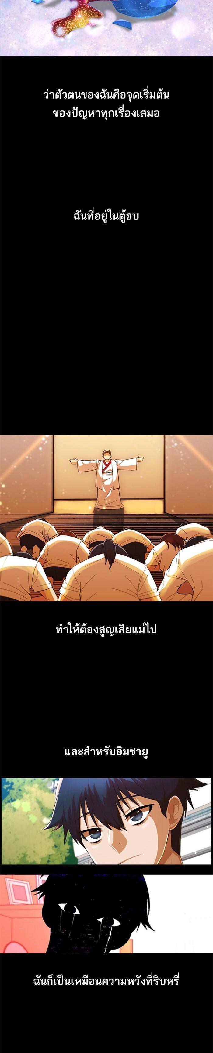 Manga-lc-com อ่านมังงะ อ่านการ์ตูน ออนไลน์ ฟรี Random Chat สาวจากแรนดอมแชต ตอนที่ 1 2 3 4 5 6 7 8 9 10 11 12 13 14 ฟรี ไม่มีโฆษณา Manga-lc - อ่าน มังงะ อ่าน การ์ตูน ออนไลน์ อ่านมังงะ ฟรี