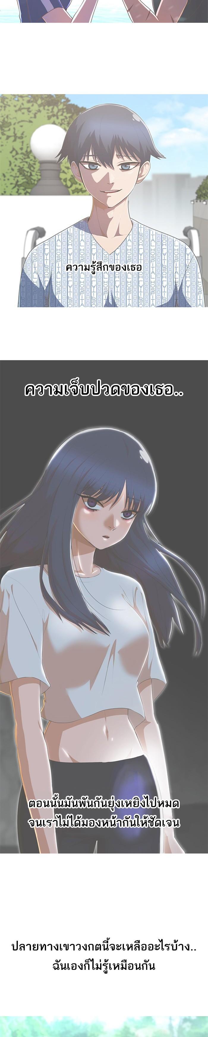 Manga-lc-com อ่านมังงะ อ่านการ์ตูน ออนไลน์ ฟรี Random Chat สาวจากแรนดอมแชต ตอนที่ 1 2 3 4 5 6 7 8 9 10 11 12 13 14 ฟรี ไม่มีโฆษณา Manga-lc - อ่าน มังงะ อ่าน การ์ตูน ออนไลน์ อ่านมังงะ ฟรี