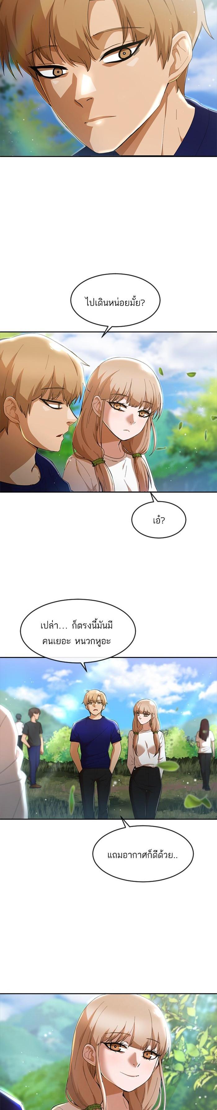 Manga-lc-com อ่านมังงะ อ่านการ์ตูน ออนไลน์ ฟรี Random Chat สาวจากแรนดอมแชต ตอนที่ 1 2 3 4 5 6 7 8 9 10 11 12 13 14 ฟรี ไม่มีโฆษณา Manga-lc - อ่าน มังงะ อ่าน การ์ตูน ออนไลน์ อ่านมังงะ ฟรี