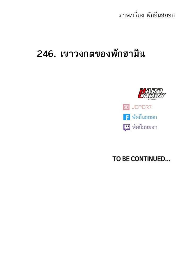 Manga-lc-com อ่านมังงะ อ่านการ์ตูน ออนไลน์ ฟรี Random Chat สาวจากแรนดอมแชต ตอนที่ 1 2 3 4 5 6 7 8 9 10 11 12 13 14 ฟรี ไม่มีโฆษณา Manga-lc - อ่าน มังงะ อ่าน การ์ตูน ออนไลน์ อ่านมังงะ ฟรี