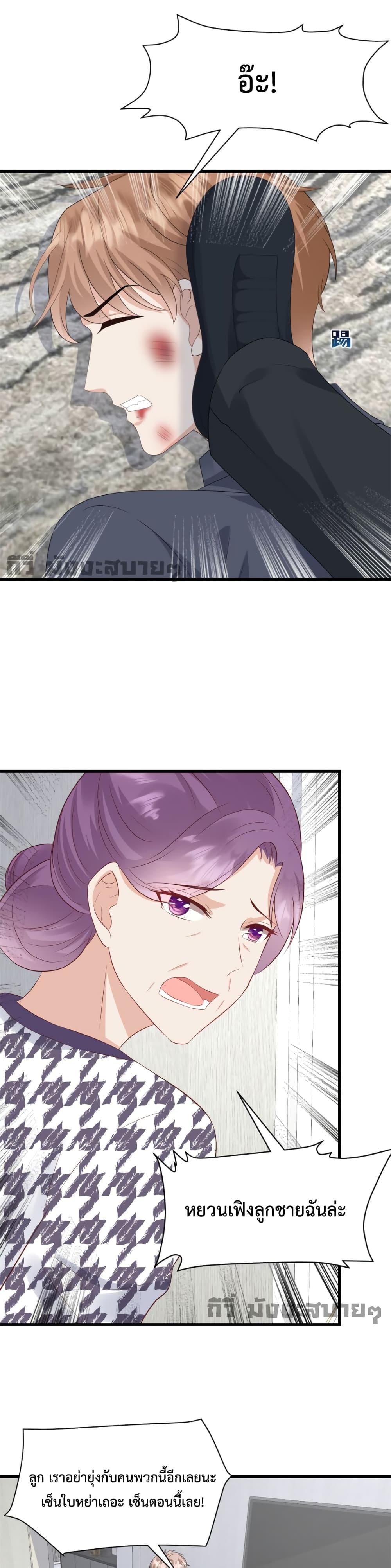 Manga-lc-com อ่านมังงะ อ่านการ์ตูน ออนไลน์ ฟรี SunsetsWithYo ตอนที่ 1 2 3 4 5 6 7 8 9 10 11 12 13 14 ฟรี ไม่มีโฆษณา Manga-lc - อ่าน มังงะ อ่าน การ์ตูน ออนไลน์ อ่านมังงะ ฟรี