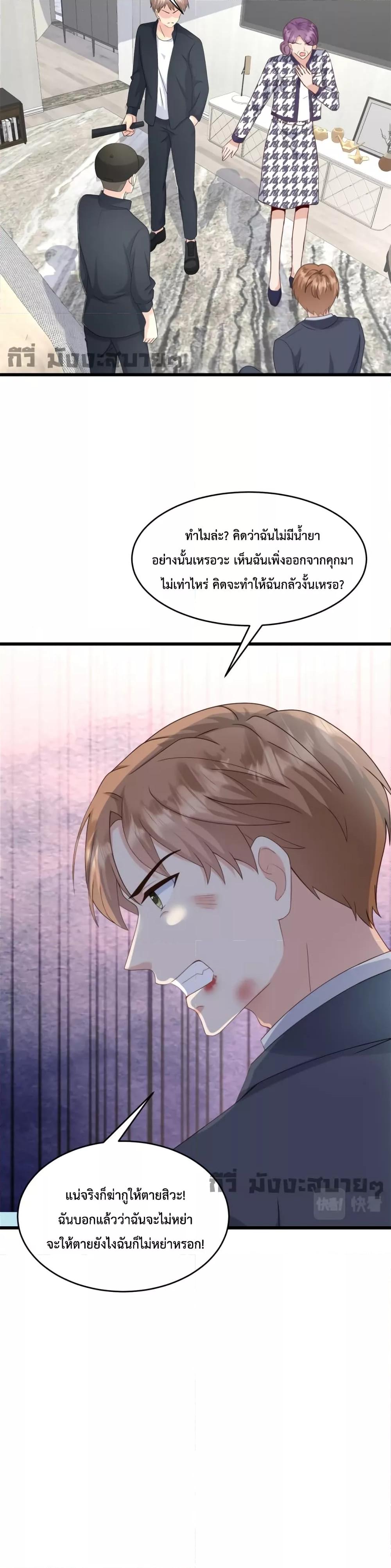 Manga-lc-com อ่านมังงะ อ่านการ์ตูน ออนไลน์ ฟรี SunsetsWithYo ตอนที่ 1 2 3 4 5 6 7 8 9 10 11 12 13 14 ฟรี ไม่มีโฆษณา Manga-lc - อ่าน มังงะ อ่าน การ์ตูน ออนไลน์ อ่านมังงะ ฟรี