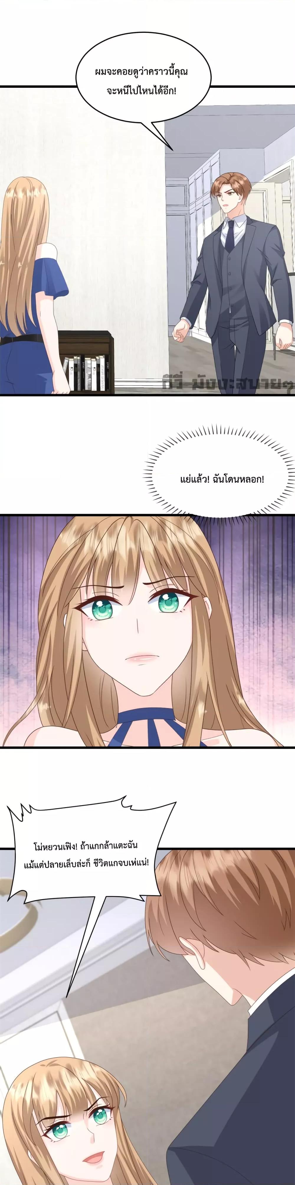 Manga-lc-com อ่านมังงะ อ่านการ์ตูน ออนไลน์ ฟรี SunsetsWithYo ตอนที่ 1 2 3 4 5 6 7 8 9 10 11 12 13 14 ฟรี ไม่มีโฆษณา Manga-lc - อ่าน มังงะ อ่าน การ์ตูน ออนไลน์ อ่านมังงะ ฟรี