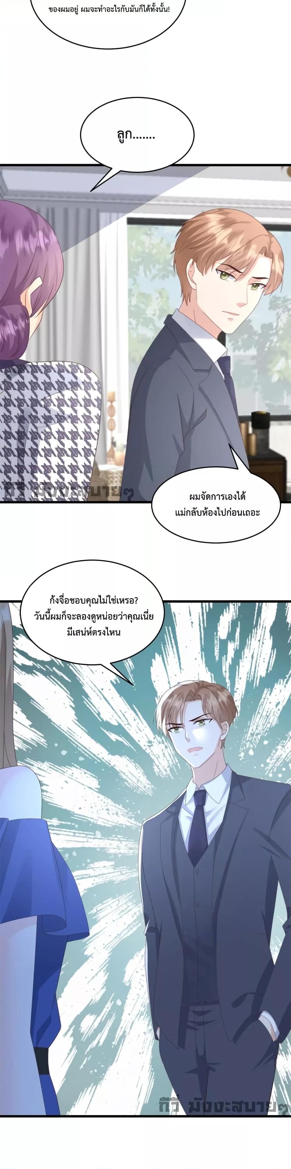 Manga-lc-com อ่านมังงะ อ่านการ์ตูน ออนไลน์ ฟรี SunsetsWithYo ตอนที่ 1 2 3 4 5 6 7 8 9 10 11 12 13 14 ฟรี ไม่มีโฆษณา Manga-lc - อ่าน มังงะ อ่าน การ์ตูน ออนไลน์ อ่านมังงะ ฟรี