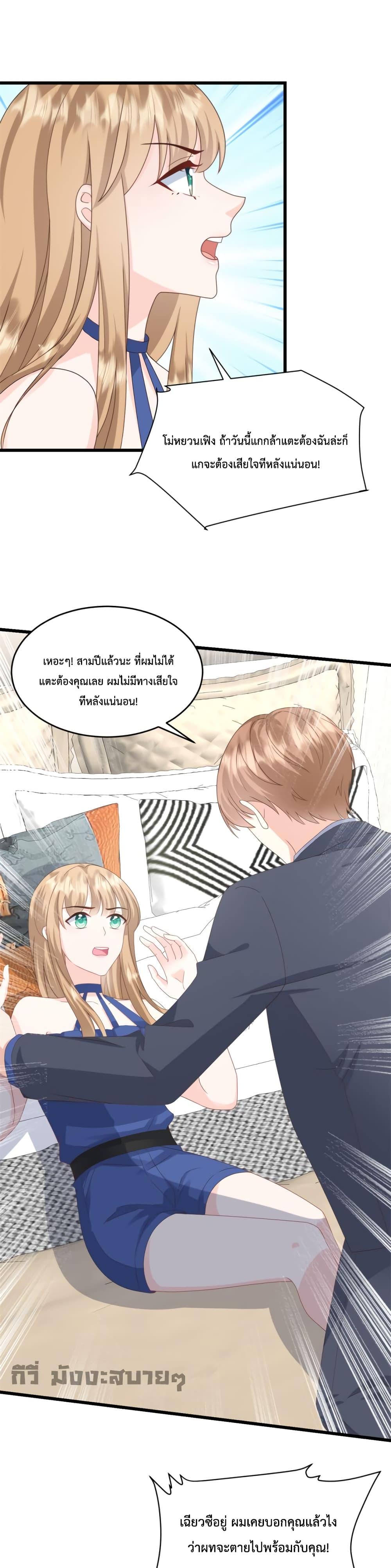 Manga-lc-com อ่านมังงะ อ่านการ์ตูน ออนไลน์ ฟรี SunsetsWithYo ตอนที่ 1 2 3 4 5 6 7 8 9 10 11 12 13 14 ฟรี ไม่มีโฆษณา Manga-lc - อ่าน มังงะ อ่าน การ์ตูน ออนไลน์ อ่านมังงะ ฟรี