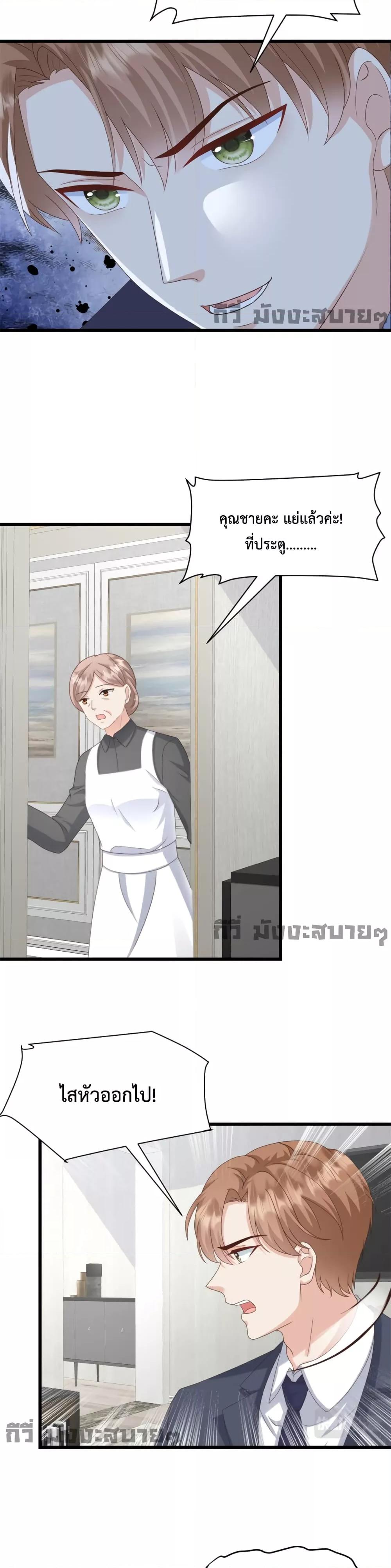 Manga-lc-com อ่านมังงะ อ่านการ์ตูน ออนไลน์ ฟรี SunsetsWithYo ตอนที่ 1 2 3 4 5 6 7 8 9 10 11 12 13 14 ฟรี ไม่มีโฆษณา Manga-lc - อ่าน มังงะ อ่าน การ์ตูน ออนไลน์ อ่านมังงะ ฟรี