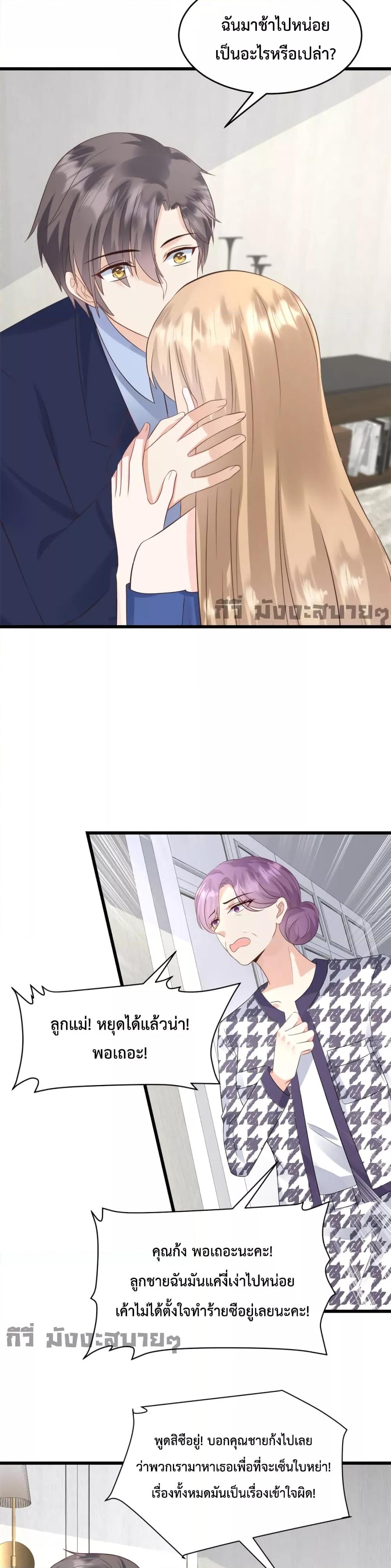 Manga-lc-com อ่านมังงะ อ่านการ์ตูน ออนไลน์ ฟรี SunsetsWithYo ตอนที่ 1 2 3 4 5 6 7 8 9 10 11 12 13 14 ฟรี ไม่มีโฆษณา Manga-lc - อ่าน มังงะ อ่าน การ์ตูน ออนไลน์ อ่านมังงะ ฟรี
