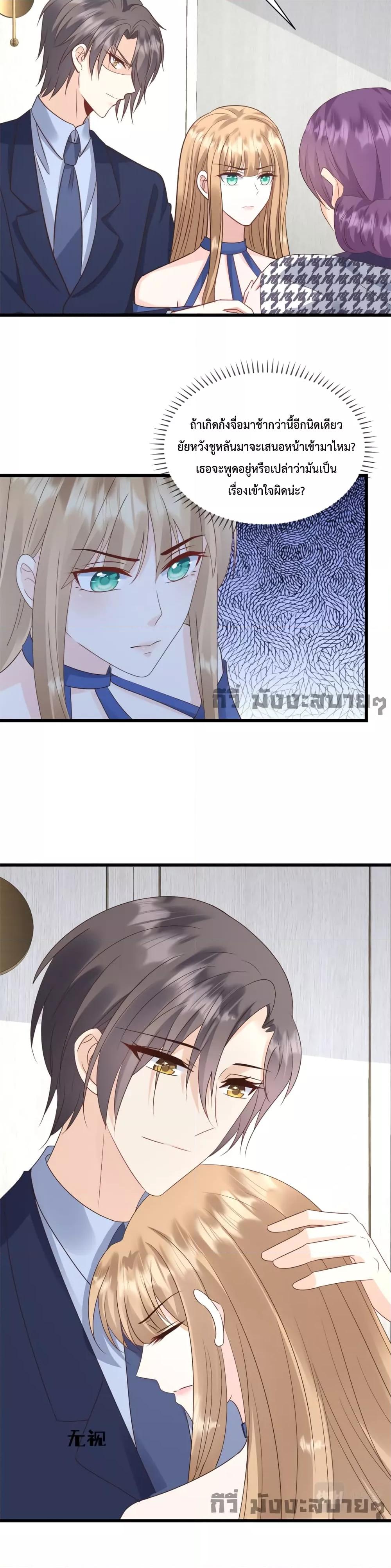Manga-lc-com อ่านมังงะ อ่านการ์ตูน ออนไลน์ ฟรี SunsetsWithYo ตอนที่ 1 2 3 4 5 6 7 8 9 10 11 12 13 14 ฟรี ไม่มีโฆษณา Manga-lc - อ่าน มังงะ อ่าน การ์ตูน ออนไลน์ อ่านมังงะ ฟรี