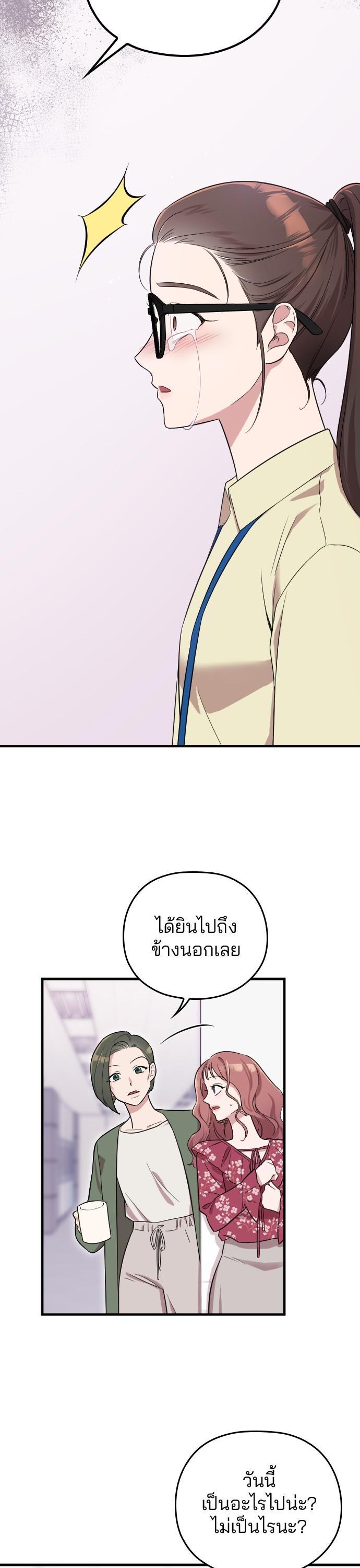 Manga-lc-com อ่านมังงะ อ่านการ์ตูน ออนไลน์ ฟรี Marry My Husband ตอนที่ 1 2 3 4 5 6 7 8 9 10 11 12 13 14 ฟรี ไม่มีโฆษณา Manga-lc - อ่าน มังงะ อ่าน การ์ตูน ออนไลน์ อ่านมังงะ ฟรี