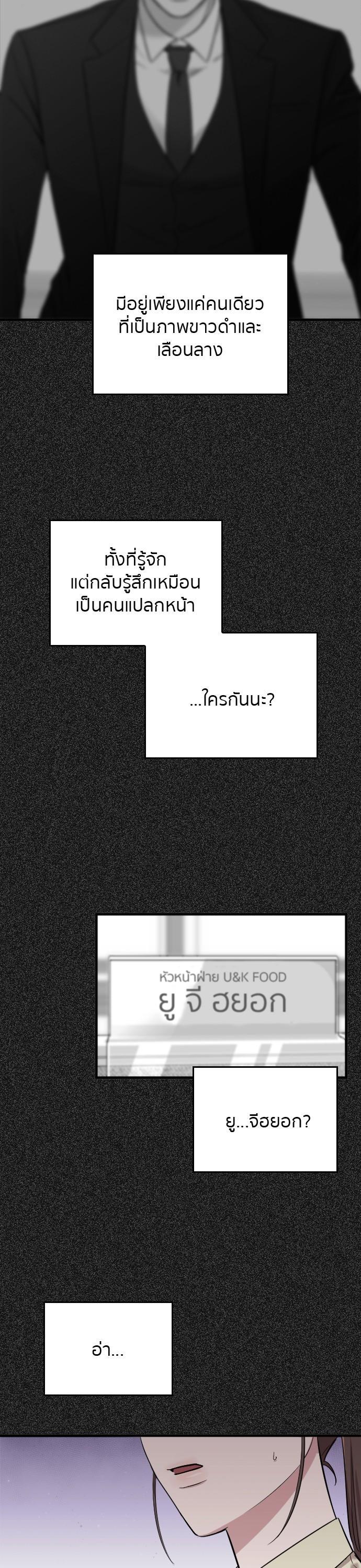 Manga-lc-com อ่านมังงะ อ่านการ์ตูน ออนไลน์ ฟรี Marry My Husband ตอนที่ 1 2 3 4 5 6 7 8 9 10 11 12 13 14 ฟรี ไม่มีโฆษณา Manga-lc - อ่าน มังงะ อ่าน การ์ตูน ออนไลน์ อ่านมังงะ ฟรี