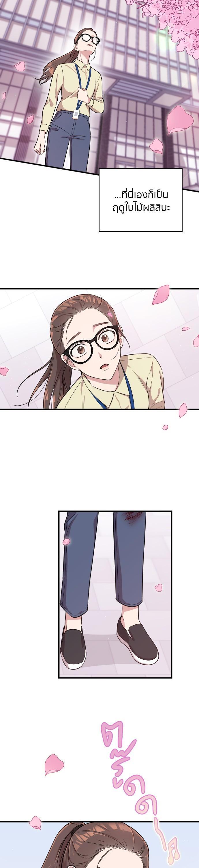 Manga-lc-com อ่านมังงะ อ่านการ์ตูน ออนไลน์ ฟรี Marry My Husband ตอนที่ 1 2 3 4 5 6 7 8 9 10 11 12 13 14 ฟรี ไม่มีโฆษณา Manga-lc - อ่าน มังงะ อ่าน การ์ตูน ออนไลน์ อ่านมังงะ ฟรี